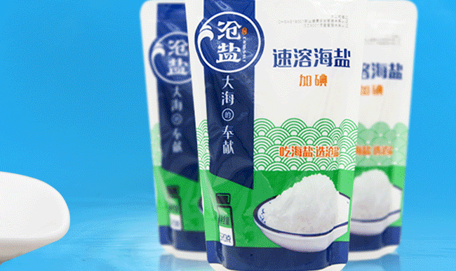 滄鹽食品包裝設(shè)計欣賞(圖4)