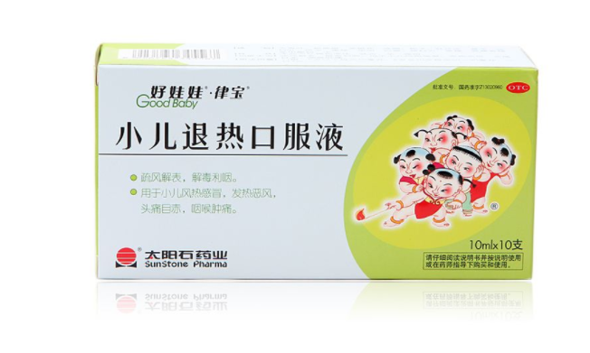 好娃娃 GoodBaby好娃娃食品包裝設(shè)計欣賞(圖4)