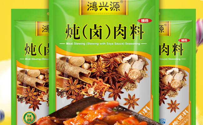 鴻興源食品包裝設(shè)計(jì)欣賞(圖4)