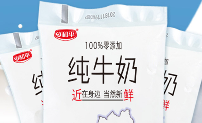 和平食品包裝設(shè)計(jì)欣賞(圖3)