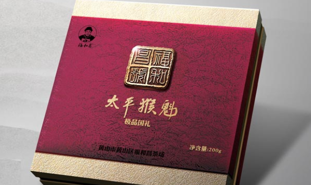 福和昌食品包裝設(shè)計(jì)欣賞(圖2)