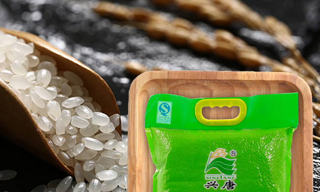 XINGTANG興唐食品包裝設(shè)計(jì)欣賞(圖3)