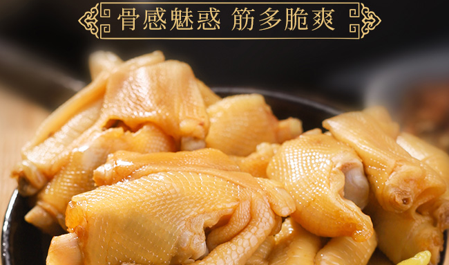 CHUNJIANG春江食品包裝設(shè)計(jì)欣賞(圖3)