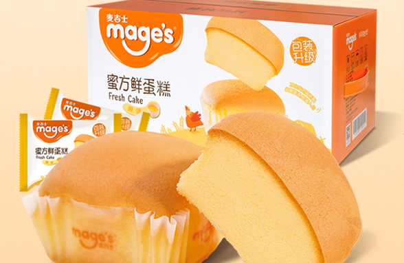 麥吉士蛋糕 Mage s麥吉士食品包裝設計欣賞(圖2)