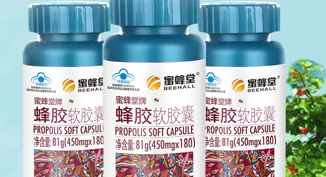 BEEHALL蜜蜂堂食品包裝設(shè)計欣賞(圖4)