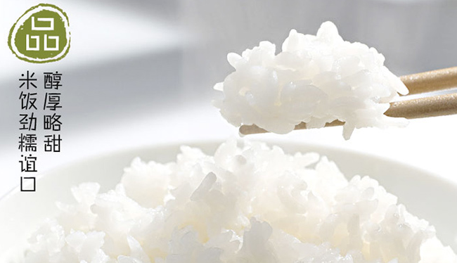 北顯食品包裝設(shè)計(jì)欣賞(圖3)