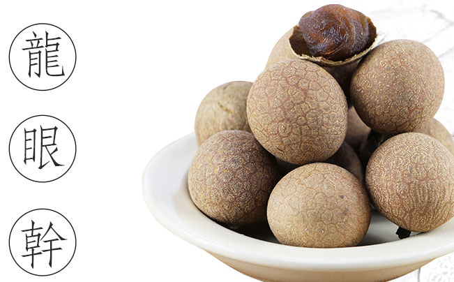 桂康食品包裝設計欣賞(圖4)