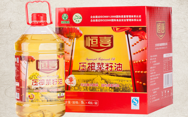 恒喜食品包裝設(shè)計(jì)欣賞(圖4)