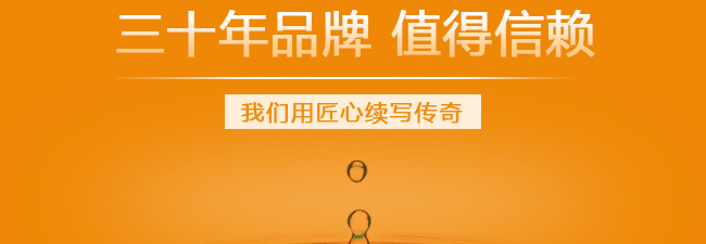 CHEERCOME長(zhǎng)康食品包裝設(shè)計(jì)欣賞(圖4)