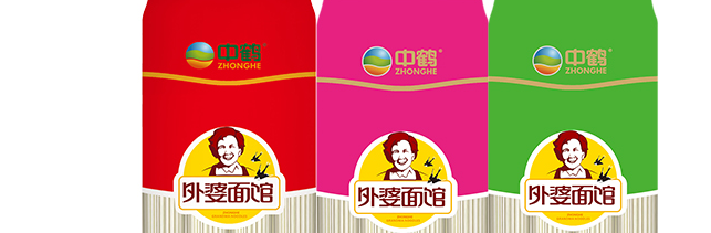 ZHONGHE中鶴食品包裝設(shè)計(jì)欣賞(圖2)