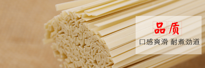 ZHONGHE中鶴食品包裝設(shè)計(jì)欣賞(圖3)