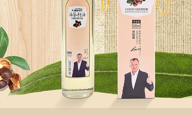 大康時(shí)代食品包裝設(shè)計(jì)欣賞(圖3)