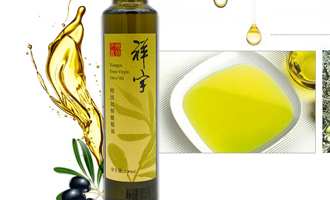 XIANGYU祥宇食品包裝設計欣賞(圖3)