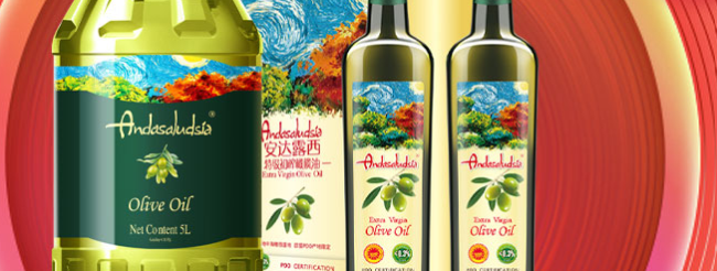 安達(dá)露西食品包裝設(shè)計(jì)欣賞(圖3)