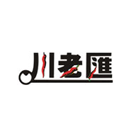 川老匯食品包裝設(shè)計(jì)欣賞(圖1)