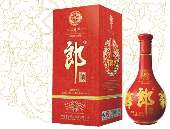 紅花郎食品包裝設計欣賞(圖3)