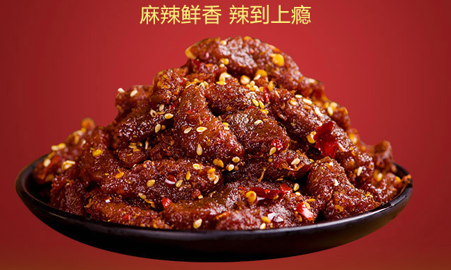 Dushipai都市派食品包裝設(shè)計(jì)欣賞(圖2)