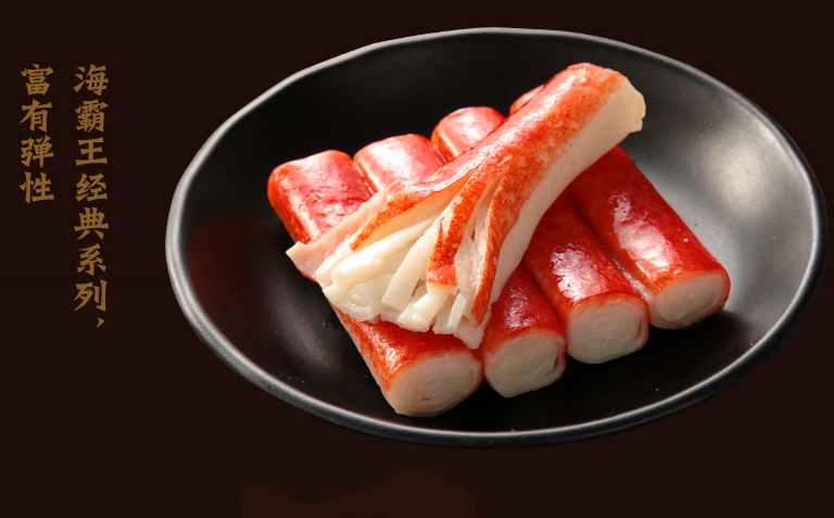 海霸王食品包裝設計欣賞(圖2)