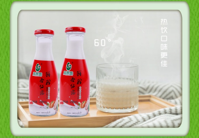 高原露食品包裝設(shè)計(jì)欣賞(圖3)