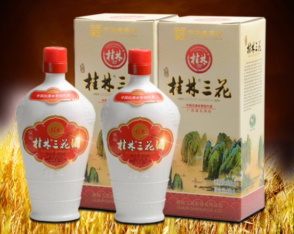 桂林三花酒食品包裝設(shè)計欣賞(圖4)