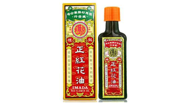 依馬打 Imada依馬打食品包裝設(shè)計(jì)欣賞(圖4)