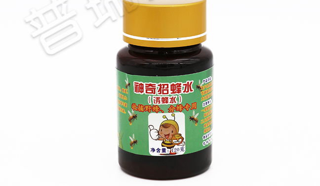 POREE普瑞食品包裝設(shè)計(jì)欣賞(圖2)