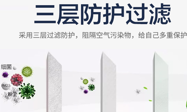 泰恩康口罩 T&K泰恩康食品包裝設(shè)計(jì)欣賞(圖2)