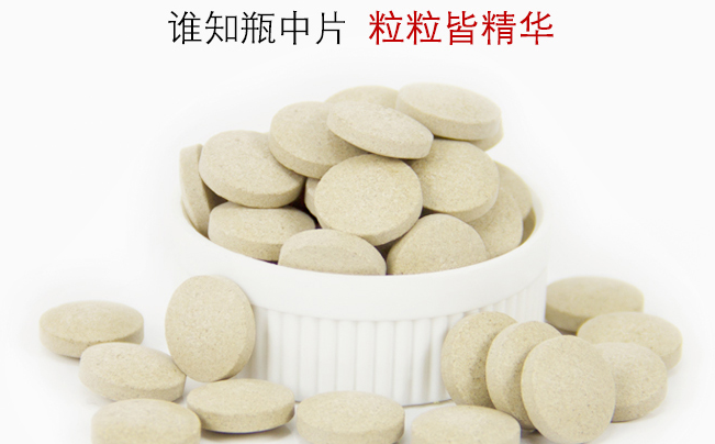 古之極食品包裝設(shè)計欣賞(圖3)