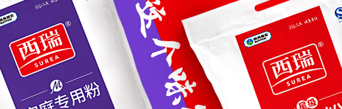 西瑞 Surea西瑞食品包裝設(shè)計欣賞(圖2)