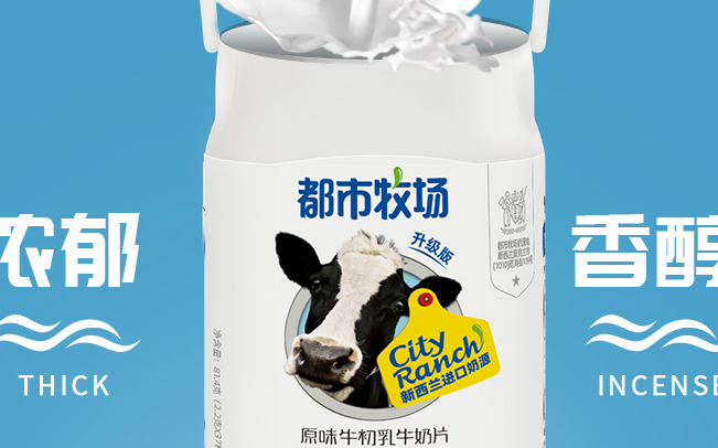 都市牧場食品包裝設(shè)計欣賞(圖4)