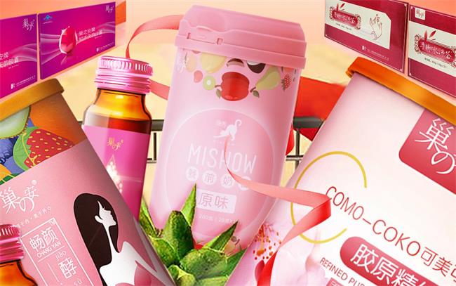 巢之安食品包裝設(shè)計(jì)欣賞(圖4)