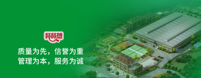 餐餐想食品包裝設(shè)計(jì)欣賞(圖3)