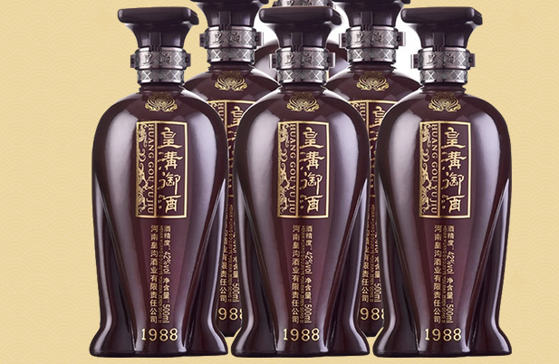 皇溝御酒食品包裝設(shè)計(jì)欣賞(圖3)