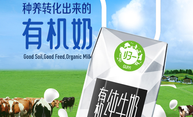 歸一食品包裝設(shè)計欣賞(圖4)