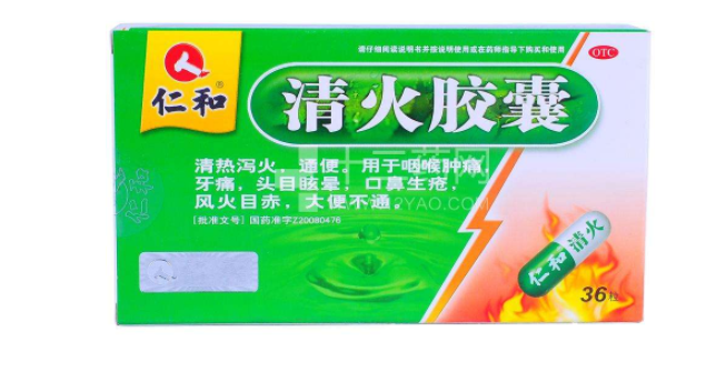 仁和 RenHe仁和食品包裝設(shè)計(jì)欣賞(圖2)