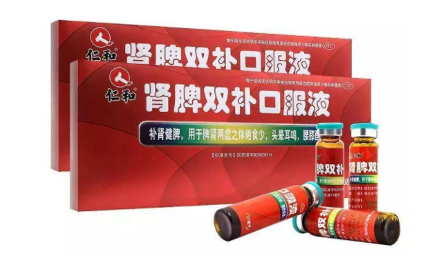 仁和 RenHe仁和食品包裝設(shè)計(jì)欣賞(圖4)