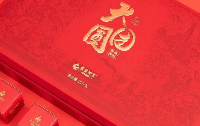 廣云雙寶小青柑 廣云雙寶食品包裝設計欣賞(圖4)