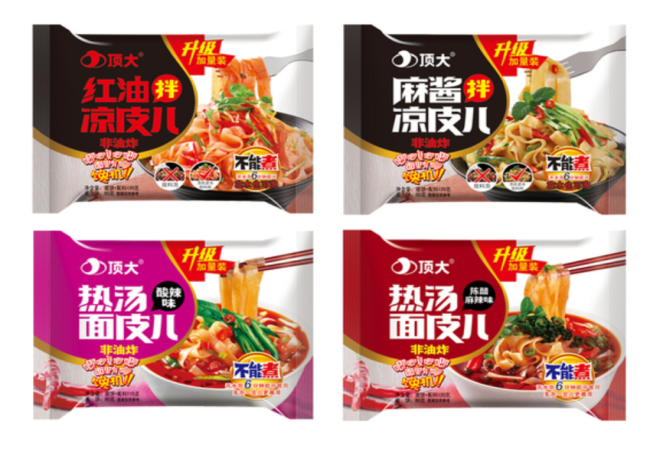 頂大食品包裝設(shè)計欣賞(圖3)