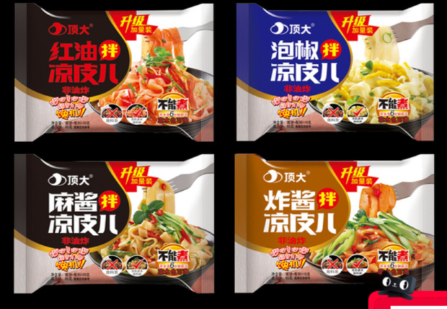 頂大食品包裝設(shè)計欣賞(圖4)