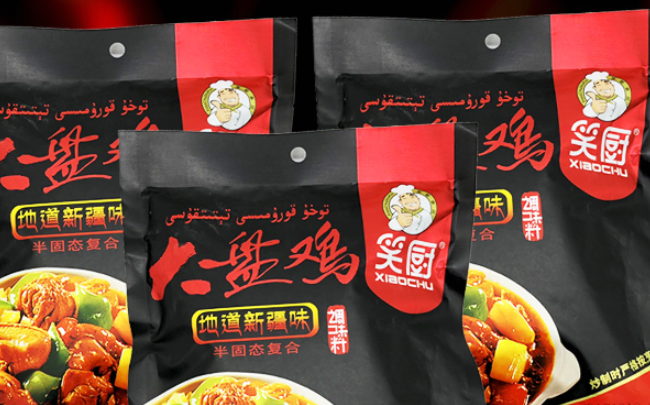 笑廚 XIAOCHU笑廚食品包裝設(shè)計欣賞(圖4)