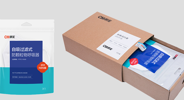 CM朝美食品包裝設(shè)計(jì)欣賞(圖4)