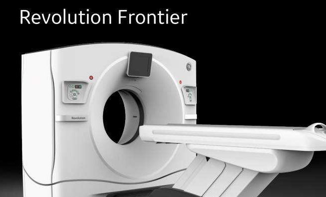 GE醫(yī)療食品包裝設(shè)計(jì)欣賞(圖4)