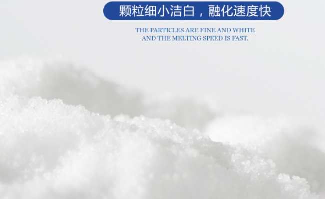 HAIWAN海灣食品包裝設(shè)計(jì)欣賞(圖3)