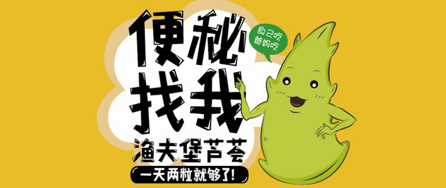 Fishburg漁夫堡食品包裝設(shè)計(jì)欣賞(圖3)