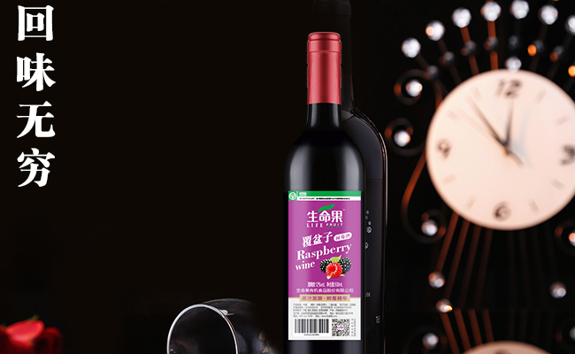 LIFE FRUIT生命果食品包裝設(shè)計(jì)欣賞(圖3)