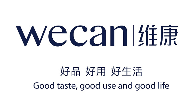 wecan維康食品包裝設(shè)計(jì)欣賞(圖2)