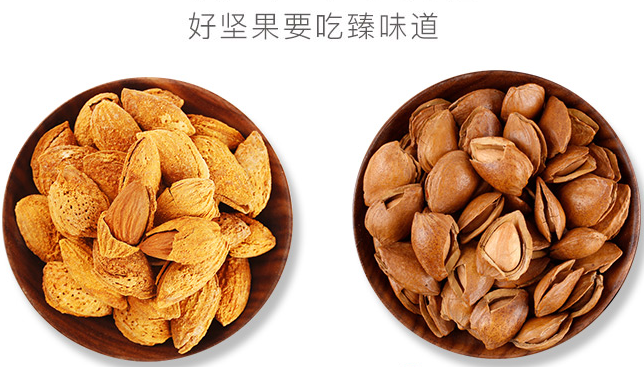 DELICIOUS臻味食品包裝設(shè)計(jì)欣賞(圖3)