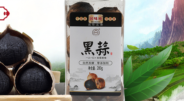 國味威 國味威食品包裝設(shè)計欣賞(圖2)