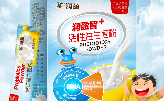 BIOGROWING潤盈食品包裝設(shè)計欣賞(圖3)