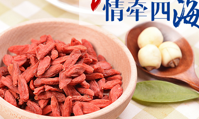 GREENKING綠帝食品包裝設(shè)計(jì)欣賞(圖2)